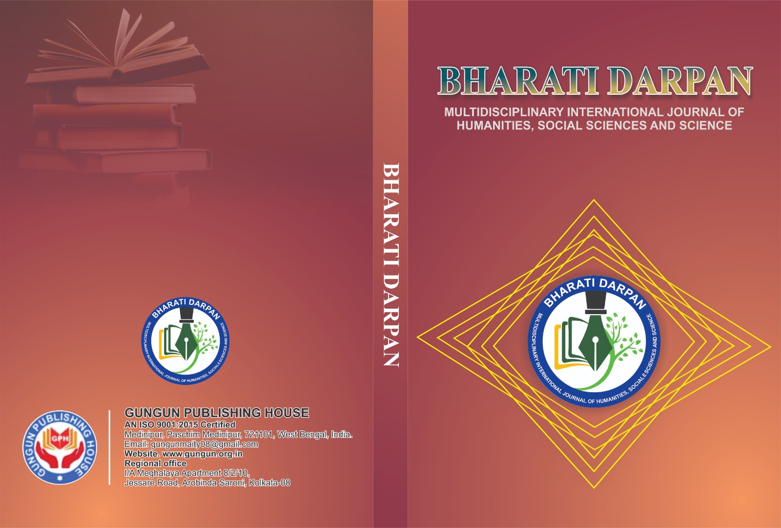 Current Issue Cover